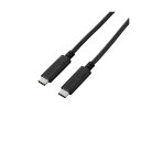 【クーポン配布中&スーパーSALE対象】(まとめ)エレコム USB2.0ケーブル(Type-C-TypeC) U2C-CC5P05NBK【×2セット】(2)