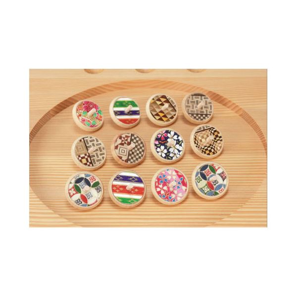 【マラソンでP最大47倍】DLM こま回しゲーム CA004