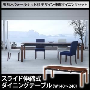 楽天市場】WALSTERの通販 楽天市場】WALSTERの通販