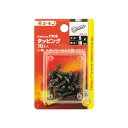 【クーポン配布中】(まとめ) タッピング F208 【×30セット】