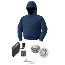 【マラソンでP最大47倍】KU90800 空調服 R ポリエステル製フード付き チタン加工 FAN2200G・RD9261・LIPRO2セット ダークブルー X...