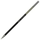 【ポイント20倍】(まとめ) オート ゲルインクボールペン替芯 0.5mm 黒 ニードルポイントマルチカラーゲル用 G-95NPクロ 1セット(5本) 【×10...