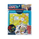 【スーパーSALEでポイント最大47倍】(まとめ) シヤチハタ おりがみ工場シニア向けブルー ZPC-AS1/H【×20セット】