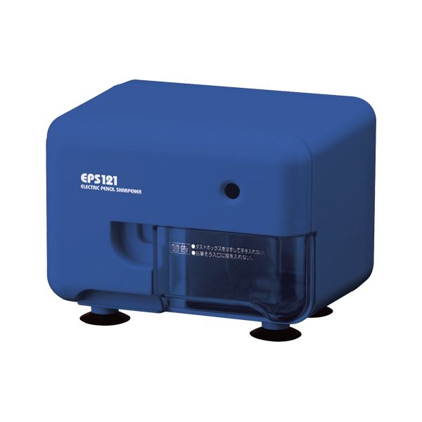 【ポイント20倍】アスカ 電動シャープナー ブルー EPS121B