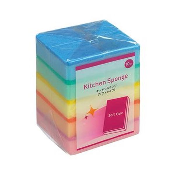 【ポイント20倍】（まとめ）TANOSEE キッチンスポンジ ソフト 1セット（50個：10個×5パック）【×10セッ..