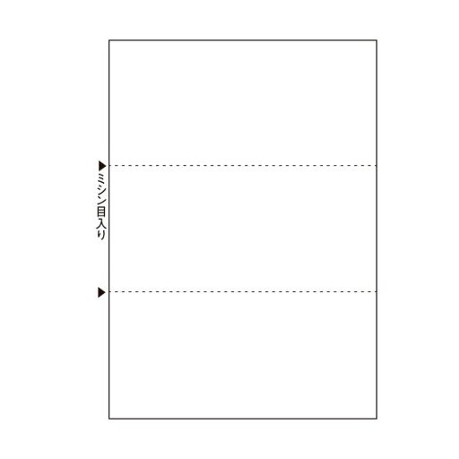 【クーポン配布中】小林クリエイト 汎用カットシート A4横ミシン2本 3分割 A4M55Y2 1箱(2500枚:500枚×5冊) 【クーポン配布中】小林クリエイト 汎用カットシート A4横ミシン2本 3分割 A4M55Y2 1箱(2500枚:500枚×5冊)