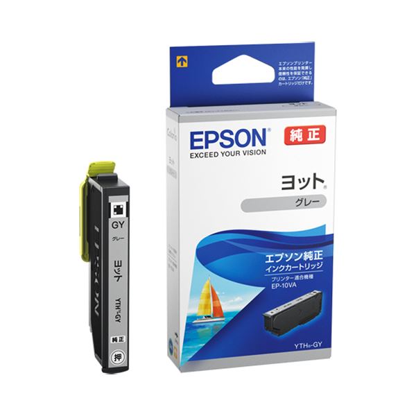 【ポイント20倍】(まとめ) エプソン インクカートリッジ ヨットグレー YTH-GY 1個 【×10セット】