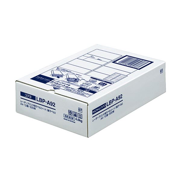 【ポイント20倍】コクヨ モノクロレーザープリンタ用紙ラベル A4 12面 42×84mm LBP-A92 1冊（500シート）