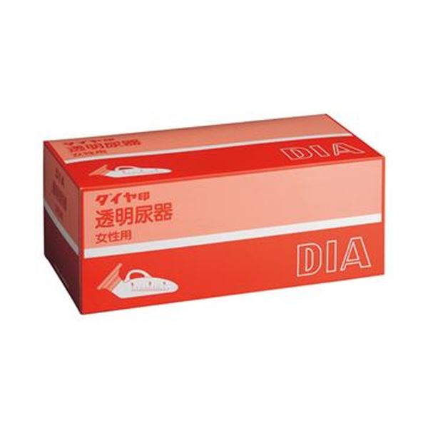 【クーポン配布中】(まとめ)浅井商事 ダイヤ 透明尿器 女性用 1個【×20セット】