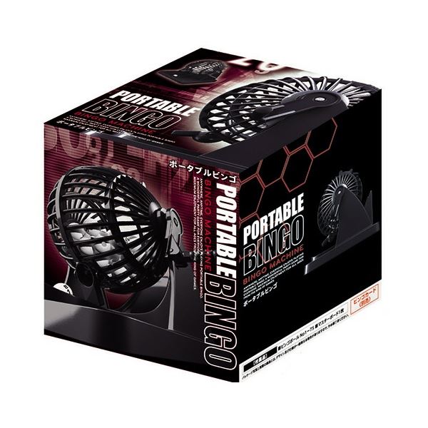 【ポイント20倍】(まとめ) ハナヤマ ポータブルビンゴ 1セット 【×3セット】
