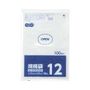 【ポイント20倍】（まとめ）TANOSEE 規格袋 12号0.03×230×340mm 1パック（100枚）【×50セット】