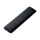 【クーポン配布中】(まとめ) サンワサプライ 薄型リストレスト Mサイズ ブラック TOK-ERG6BK-M 1個 【×3セット】