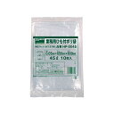 【クーポン配布中】(まとめ)TRUSCO業務用ひも付きポリ袋 0.05×45L HP-0045 1パック(10枚)【×5セット】