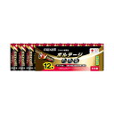 【クーポン配布中&マラソン対象】(まとめ)マクセル アルカリ乾電池 ボルテージ単3形 LR6(T) 12P 1パック(12本) 【×5セット】(2)