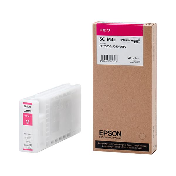 ڥݥ20ܡ(ޤȤ) ץ EPSON 󥯥ȥå ޥ 350ml SC1M35 1 ڡ10åȡ