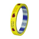 【マラソンでP最大47倍】(まとめ)積水化学工業 まいどテープ15mm×25m 黄 C50X12 1巻【×10セット】