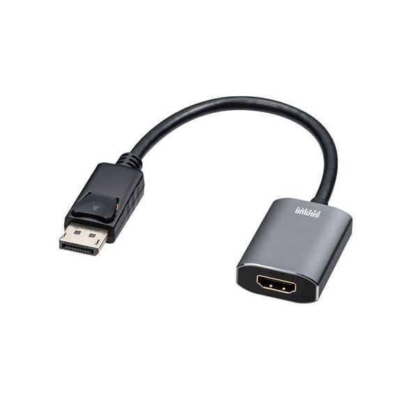 【ポイント20倍】サンワサプライ DisplayPort-HDMI 変換アダプタ HDR対応 AD-DPHDR01 ブラック