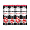 【スーパーセール割引商品】(まとめ) パナソニック マンガン乾電池 ネオ 黒単3形 R6PNB/4VSE 1パック(4本) 【×30セット】(2)