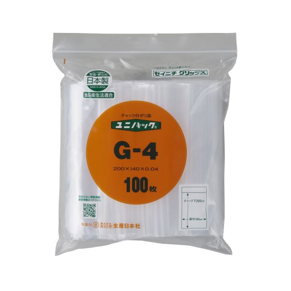 ڥݥ20ܡ(ޤȤ) ܼ ˥ѥå åݥ 200140mm Ʃ 100 G-4 ڡ10åȡ