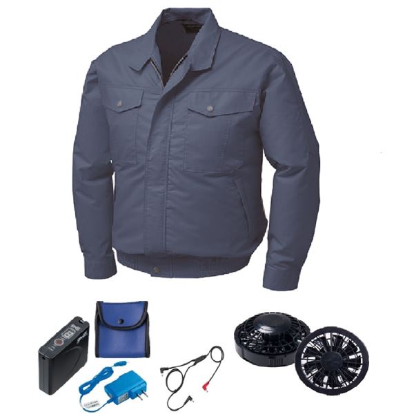 【クーポン配布中&スーパーSALE対象】KU91710 空調服 R 綿・ポリ混紡 制電 FAN2200B・RD9261・LISUPER1セット ダークブルー L