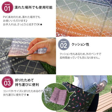 コンパクト 椅子クッション/チェアパッド 【ブラウン 約36×36cm】 正方形 折りたたみ収納可 PVC使用 〔アウトドア キャンプ〕