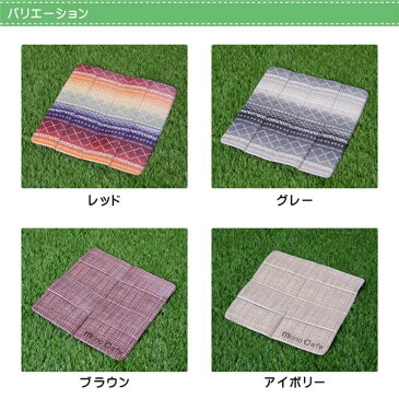 コンパクト 椅子クッション/チェアパッド 【ブラウン 約36×36cm】 正方形 折りたたみ収納可 PVC使用 〔アウトドア キャンプ〕