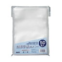 【マラソンでP最大47倍】(まとめ) お薬手帳カバー 50枚入 半透明 【×2セット】