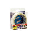 【マラソンでP最大47倍】(まとめ) 仁礼工業 スーパーふしぎテープ 30mm×50m PET製 MC30W-50PET 1巻 【×3セット】