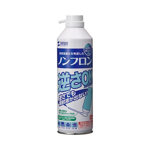 【スーパーSALEでポイント最大46倍】（まとめ）サンワサプライ ノンフロンエアダスター(逆さ使用OK) エコタイプ 350ml CD-31T 1本【×10セット】