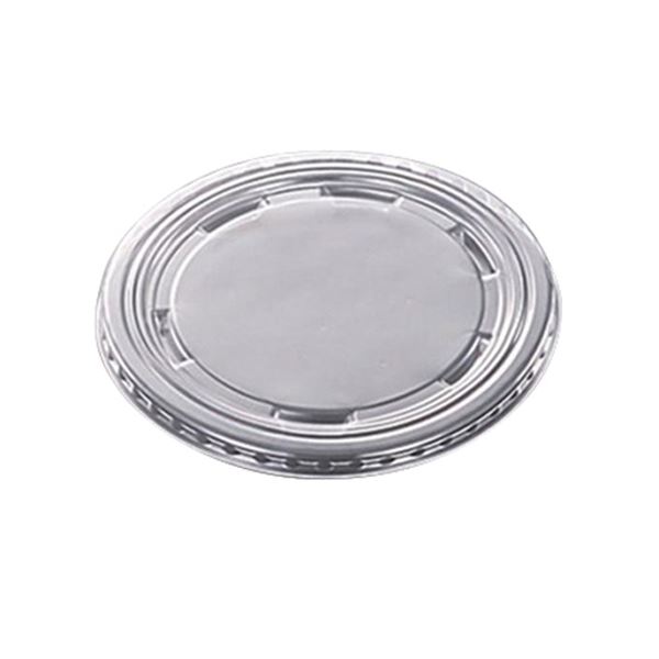 【クーポン配布中】（まとめ）中央化学 CFカップ 115-480 平蓋 1パック（50個）【×20セット】