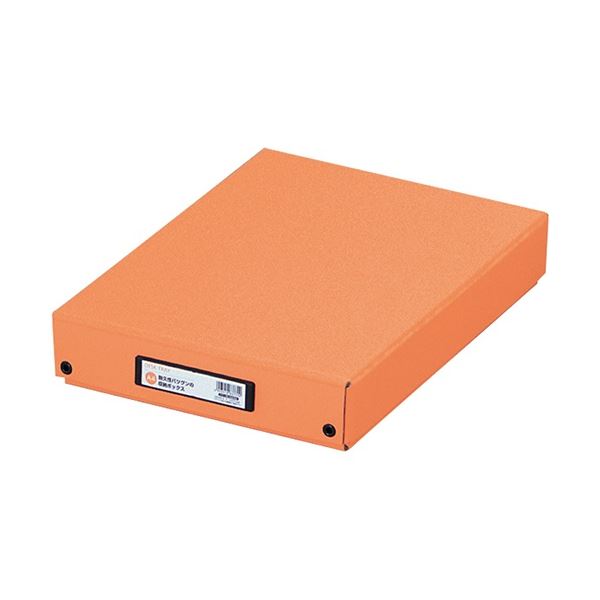 【クーポン配布中】リヒトラブ リクエスト デスクトレー A4 橙 G8300-4 1セット(10個)