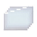 【ポイント20倍】(まとめ) ライオン事務器PPカラーホルダー(高透明) A4 厚さ0.15mm 見出し付 CF-7C 1パック(5枚) 【×30セット】