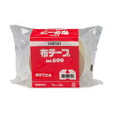 【マラソンでP最大47倍】積水化学 布テープ No.600V 75mm×25m ダンボール色 N60XV05 1セット(24巻)