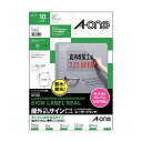 ■商品内容【ご注意事項】この商品は下記内容×10セットでお届けします。●A4ノーカット、キレイにはがせるタイプの透明光沢フィルム、10シート入です。●ガラス面などの貼り込みに。●耐水・耐光性に優れており、屋外での掲示に適しています。※直射日光にさらされる環境での長期使用の際は、トナーの褪色や素材の黄変が起こりますので、数ヶ月毎に貼り替えが必要です。■商品スペックサイズ：A4シートサイズ：210×297mmラベルサイズ：210×297mm面付け：ノーカット紙質：ポリエステルフィルム総厚み：0.14mm紙色：透明その他仕様対応機種:カラーレーザー、モノクロコピー、カラーコピー備考：※コピー、レーザープリンタは厚紙モード・手差し給紙でお使いください。機種によっては対応しない場合がございます。■送料・配送についての注意事項●本商品の出荷目安は【1 - 5営業日　※土日・祝除く】となります。●お取り寄せ商品のため、稀にご注文入れ違い等により欠品・遅延となる場合がございます。●本商品は仕入元より配送となるため、沖縄・離島への配送はできません。[ 31024 ]PCサプライ・消耗品＞コピー用紙・印刷用紙＞その他＞＞