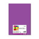 【ポイント20倍】(まとめ) 長門屋商店 いろいろ色画用紙クレヨンカラー A4 むらさき ナ-CR009 1パック(20枚) 【×10セット】