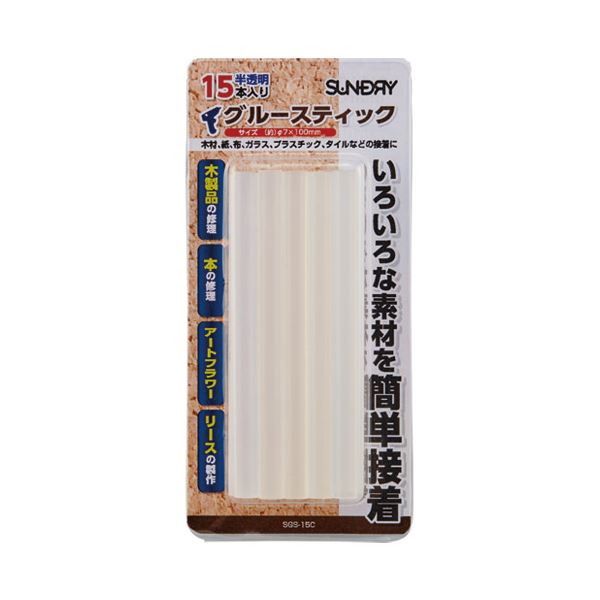 【ポイント20倍】（まとめ）角利産業 グル―スティック 半透明 SGS-15C 15本入【×50セット】