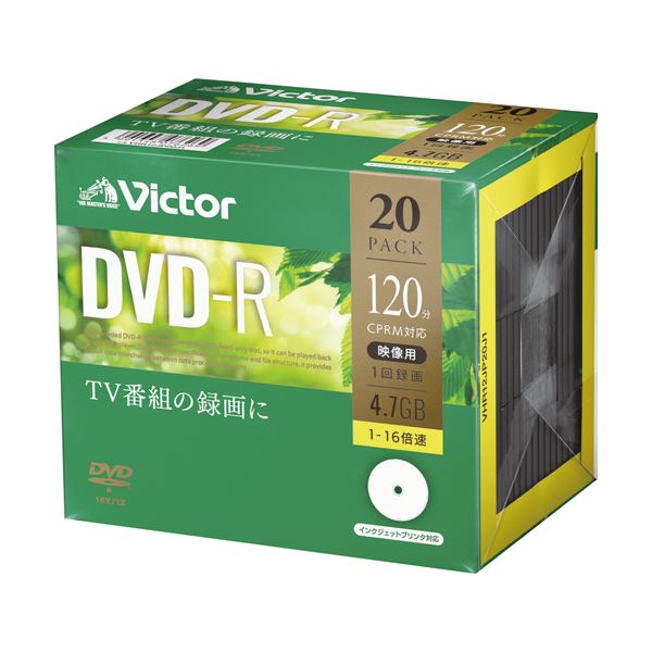 【クーポン配布中&マラソン対象】（まとめ）JVC 録画用DVD-R 120分1-16倍速 ホワイトワイドプリンタブル 5mmスリムケース VHR12JP20J1 1パック（20枚）【×2セット】