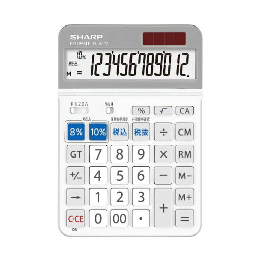 【ポイント20倍】(まとめ)シャープ 軽減税率セミデスクトップ電卓EL-SA72-X(×5セット) 【ポイント20倍】(まとめ)シャープ 軽減税率セミデスクトップ電卓EL-SA72-X(×5セット)