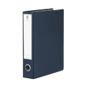 【ポイント20倍】(まとめ) コクヨ チューブファイル(NEOS)A4タテ 500枚収容 50mmとじ 背幅65mm ネイビー フ-NE650DB 1冊 【×3...