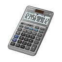 【ポイント20倍】(まとめ)カシオ計算機 軽減税率電卓 ジャストタイプJF-200RC-N(×2セット)