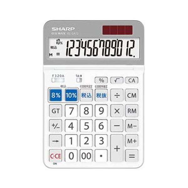 【ポイント20倍】(まとめ)シャープ 電卓 軽減税率対応モデル12桁 セミデスクトップ EL-SA72-X 1台【×5セット】