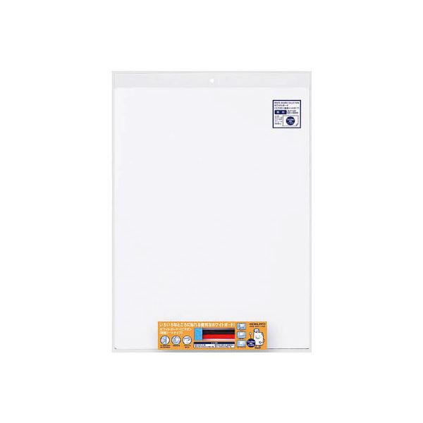 【クーポン配布中】コクヨ ホワイトボード ピタボ吸着シートタイプ 無地 600×450mm FB-P152W 1枚