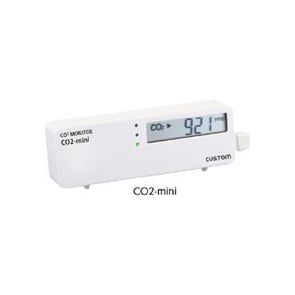 【ポイント20倍】CO2モニタ CO2-mini