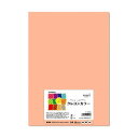 【ポイント20倍】(まとめ) 長門屋商店 いろいろ色画用紙クレヨンカラー A4 うすだいだい ナ-CR013 1パック(20枚) 【×30セット】