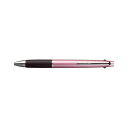 【ポイント20倍】(まとめ) 三菱鉛筆 多機能ペン ジェットストリーム2&1 0.5mm ライトピンク【×20セット】