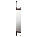 【クーポン配布中】突っ張りミラー 【ブラウン】 幅300×奥行135×高さ1845〜2750mm 飛散防止加工鏡 スチールフレーム 〔リビング〕 組立品【代引不可】(3)