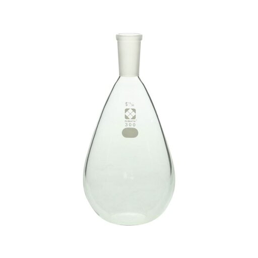【ポイント20倍】共通摺合平底なす形フラスコ 300mL 【005400-19300】 【ポイント20倍】共通摺合平底なす形フラスコ 300mL 【005400-19300】