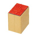 【ブラックフライデーでP最大47倍】ティティメディカル 医学ゴム印手の甲・右 小判 1個 【×10セット】