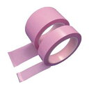 【マラソンでP最大47倍】(まとめ) 日東電工 養生用テープ(プラスチック巻芯) NO.396 25mm×25m 396-25 1巻 【×5セット】