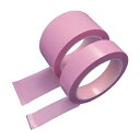 【マラソンでP最大47倍】(まとめ) 日東電工 養生用テープ(プラスチック巻芯) NO.396 50mm×25m 396-50 1巻 【×3セット】